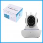 HD IP 360 Voice Intelligent Security Camera
