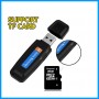 USB Stick Recorder (with battery)