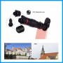 22X Telephoto / Mobile HD Telescope Lens