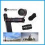 22X Telephoto / Mobile HD Telescope Lens