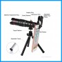 22X Telephoto / Mobile HD Telescope Lens