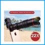 22X Telephoto / Mobile HD Telescope Lens