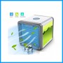 USB Mini Air Cooler