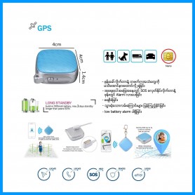 Mini GPS Tracker(For Kids,pet,car)