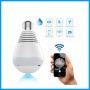 Light Bulb Panoramic Camera
