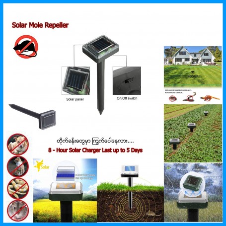 Solar Mole Repeller