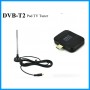 Mobile TV Tuner