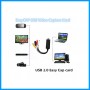 EasyCAPture (Hight quality video & audio)
