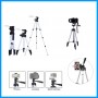 Universel Tripod