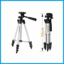 Universel Tripod