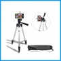 Universel Tripod