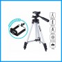 Universel Tripod