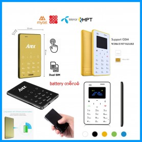 AIEK Touch Screen Phone