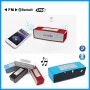 FM Bluetooth Music Speaker