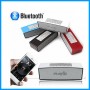 FM Bluetooth Music Speaker