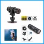 Waterproof Sport DV Camera