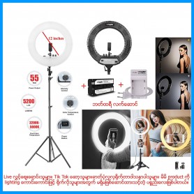 Led  Ring Light