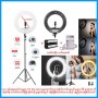 Led  Ring Light