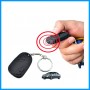 808 Car key micro Camera