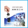 808 Car key micro Camera