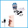 Lavalier Microphone