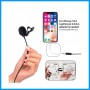 Lavalier Microphone