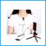 Lavalier Microphone