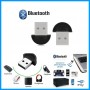 Bluetooth USB Dongle