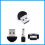 Bluetooth USB Dongle