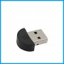 Bluetooth USB Dongle