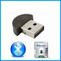 Bluetooth USB Dongle