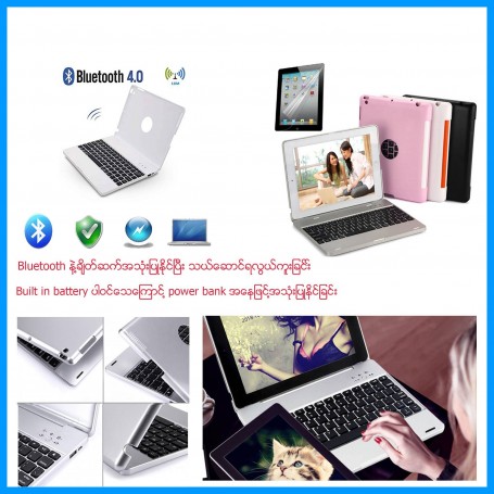 Bluetooth Keyboard & Power bank