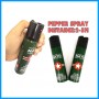 Pepper Spray