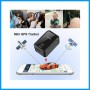GPS Tracker