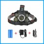 5 in 1 LED Headlamp