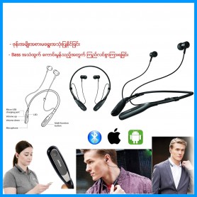Jabra Bluetooth Earphone