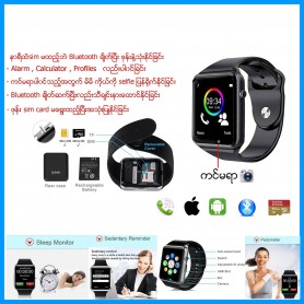 Wifi Smart Watch (Apple Watch Design)