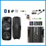 15 inches Professional Dual Speaker (MSA 9020)