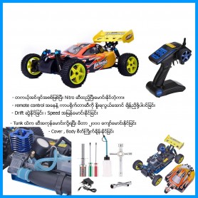 4X RC Nitro Racing Car