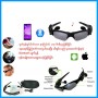 Bluetooth Sunglasses