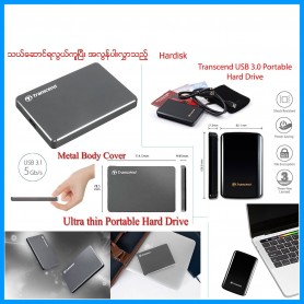 Transcend Hadisk