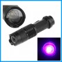 Money Detector Flashlight