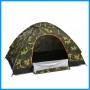 Camping Tent