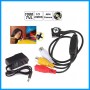 Mini CCTV Camera