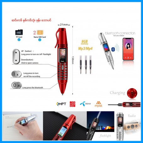 Dual Sim Pen