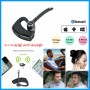Jabra Bluetooth Handphone(1 drives 2)