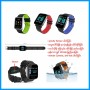 Waterproof Smart Bracelet