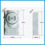 Door Entry Alarm(MC061)
