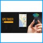 GF-07 MMS Locator