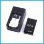 GF-07 MMS Locator
